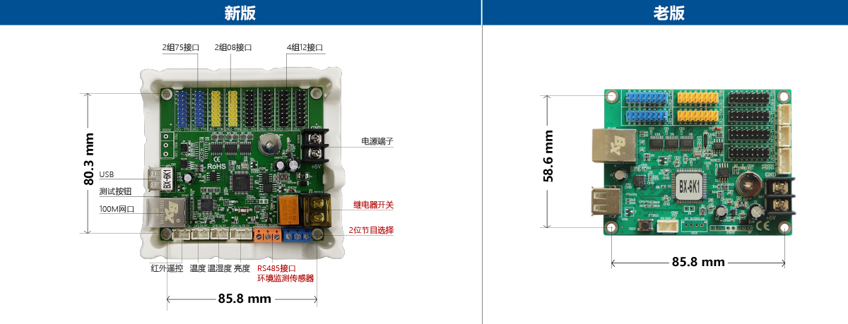 威客电竞·(中国区)VKGAME官网