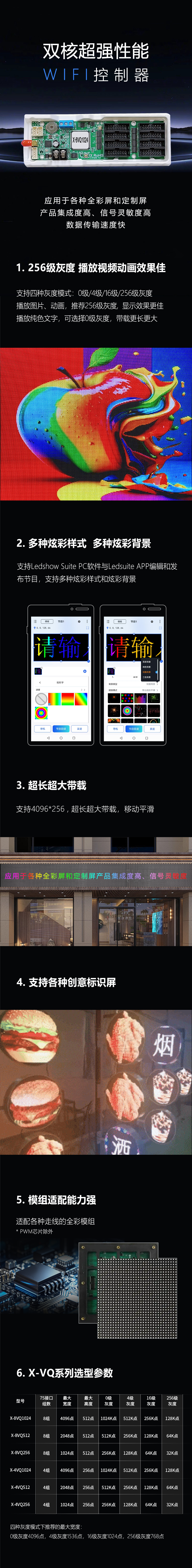 威客电竞·(中国区)VKGAME官网