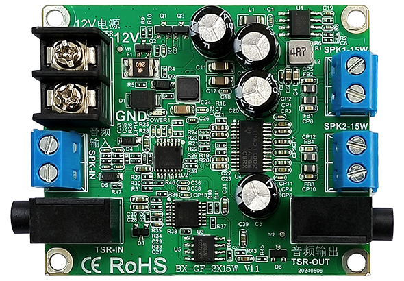 BX-GF-2x15W 模？？